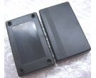 China plastic electronic enclosures